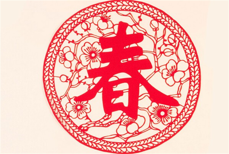 2019年春節放假通通知